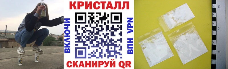 hydra ССЫЛКА  Калач  АМФЕТАМИН VHQ 