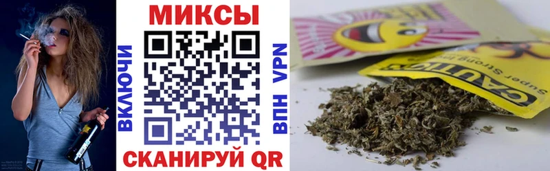 БУТИРАТ 99%  Калач 