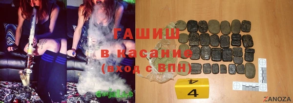 mdpv Абинск