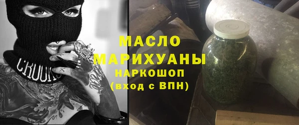 гидропоника Снежинск