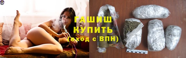 бутик Абаза