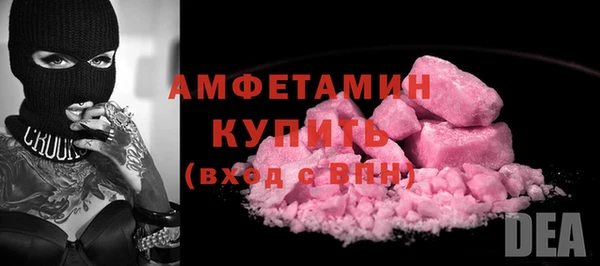 бутик Алексеевка
