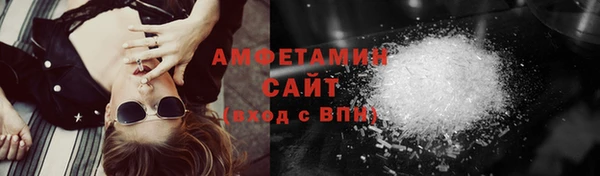mdpv Абинск