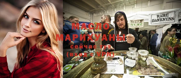 гашик Снежногорск
