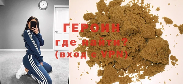 дмт Слюдянка