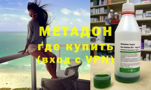 синтетический гашиш Абдулино