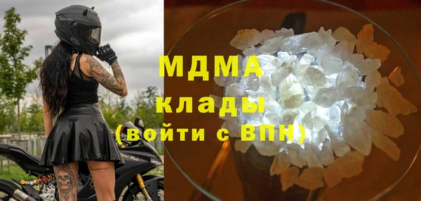 бутик Алексеевка