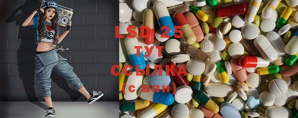 бутик Абаза