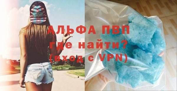 гидропоника Снежинск