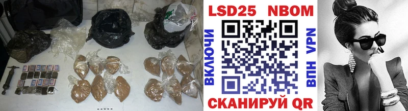 Лсд 25 экстази кислота Калач
