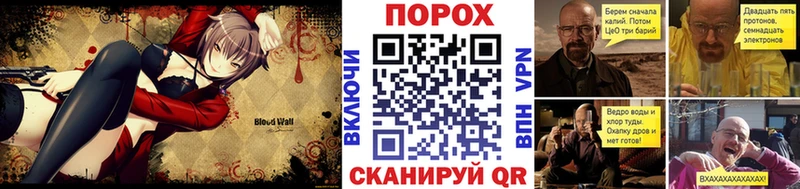 ссылка на мегу ссылки  закладки  Калач  Первитин витя 