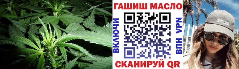 Дистиллят ТГК гашишное масло Калач
